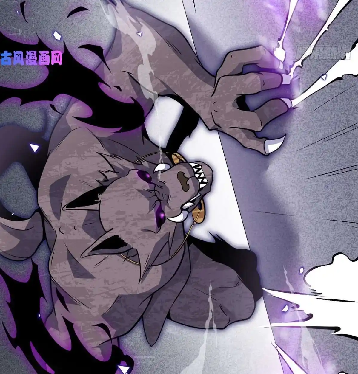 One Punch Star For 30 Days Sign In - Capítulo 13 - Página 28 - LectorTMOo