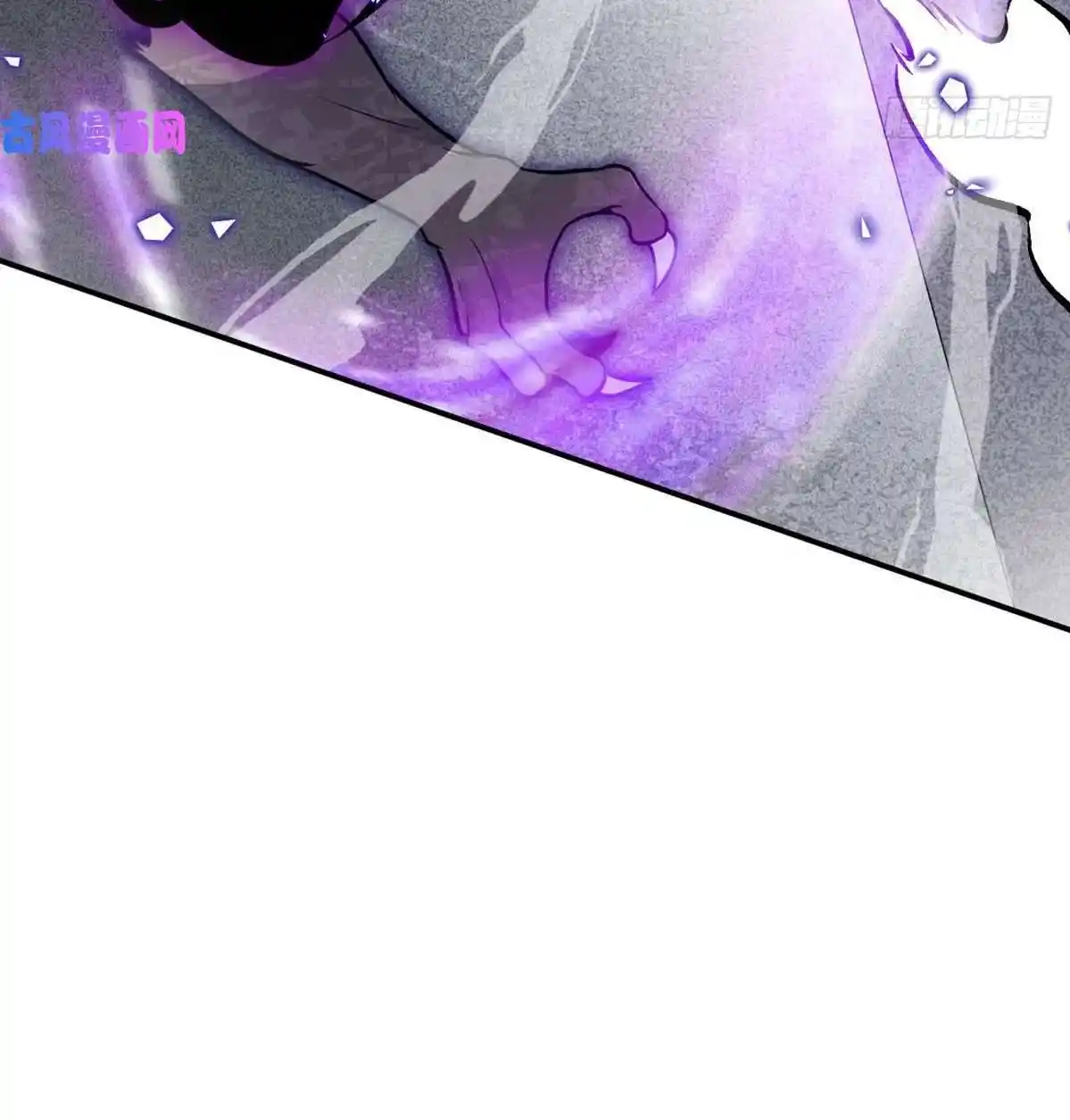One Punch Star For 30 Days Sign In - Capítulo 13 - Página 29 - LectorTMOo