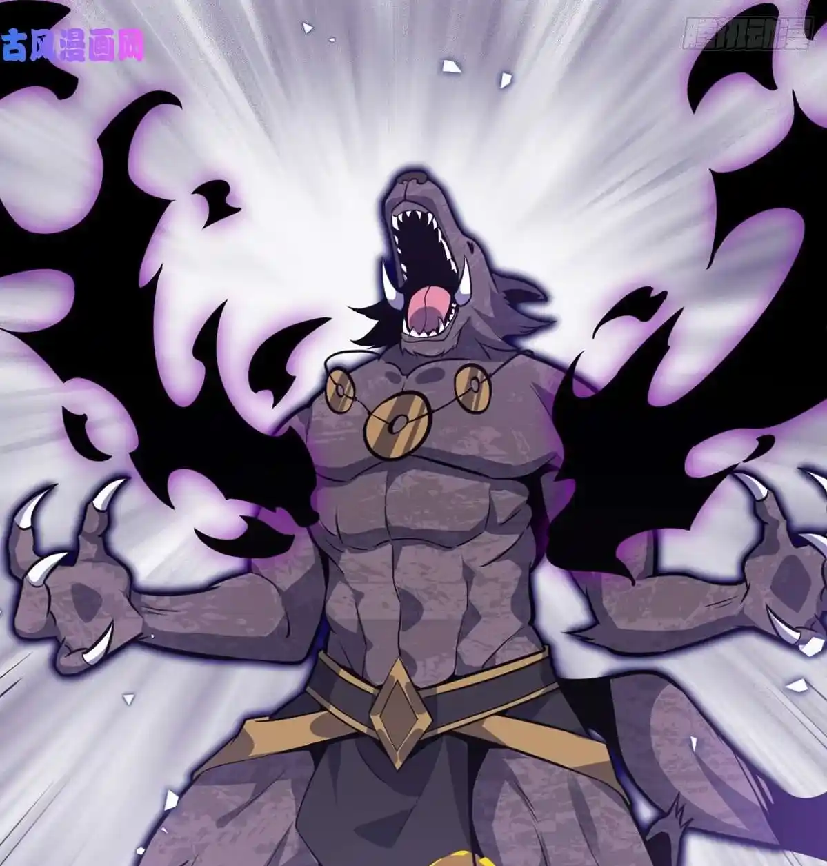 One Punch Star For 30 Days Sign In - Capítulo 13 - Página 33 - LectorTMOo