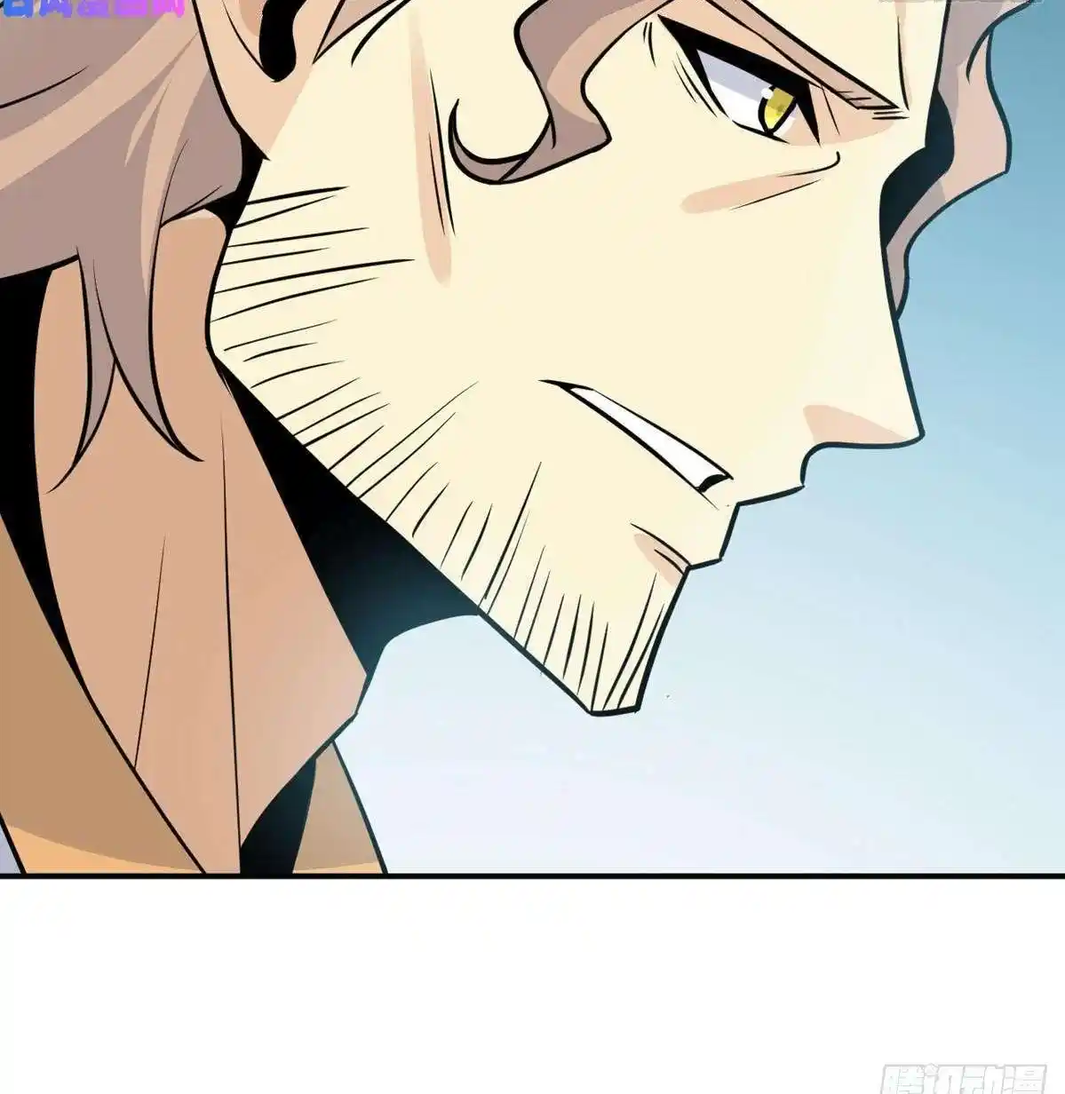 One Punch Star For 30 Days Sign In - Capítulo 13 - Página 43 - LectorTMOo