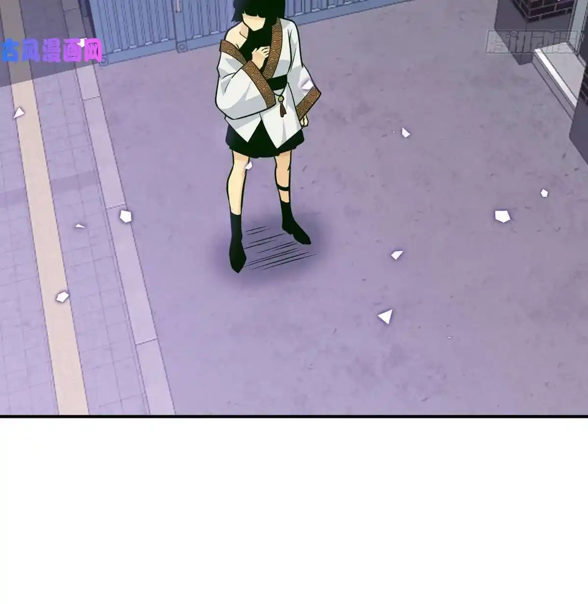 One Punch Star For 30 Days Sign In - Capítulo 13 - Página 51 - LectorTMOo
