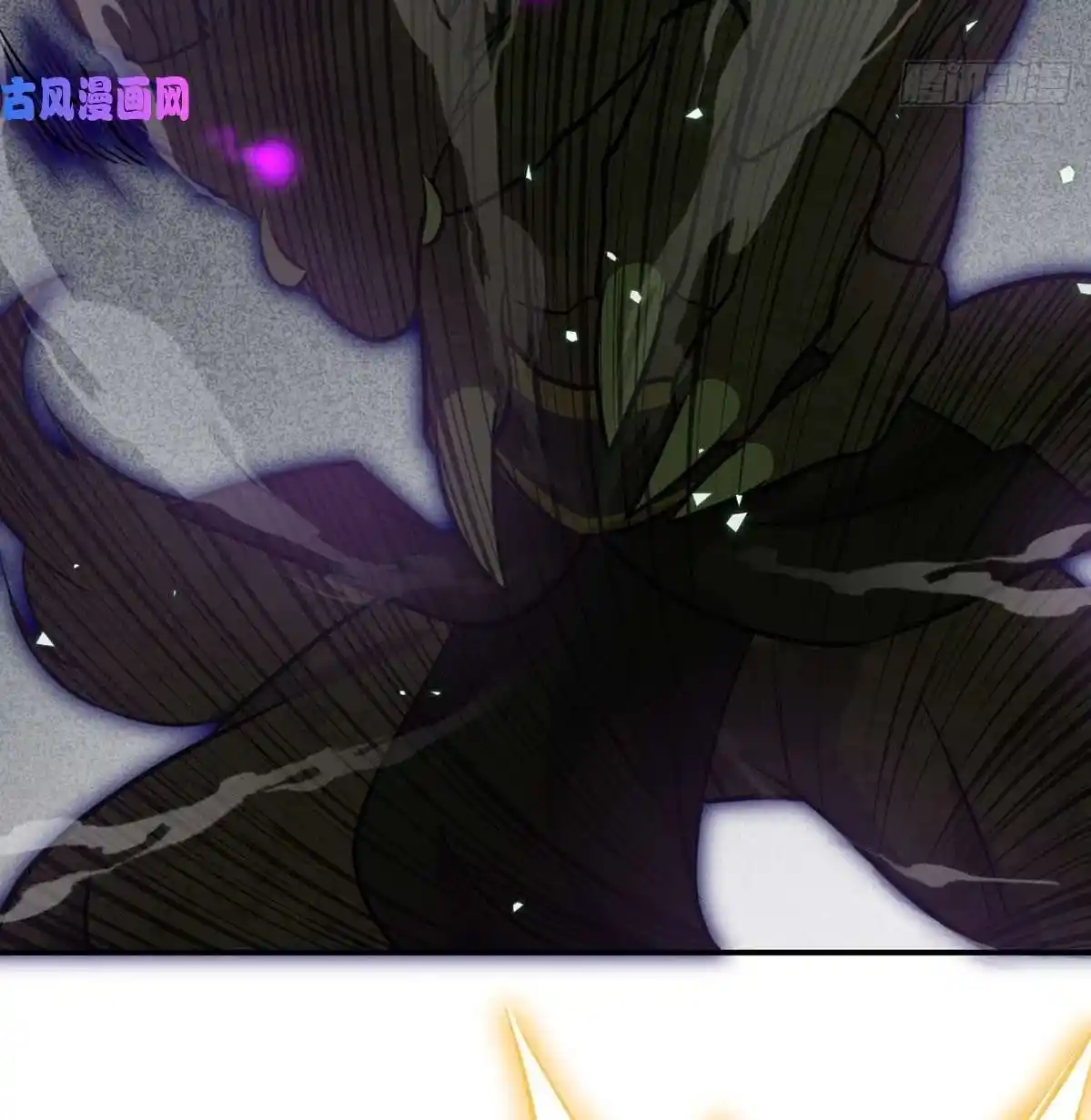 One Punch Star For 30 Days Sign In - Capítulo 13 - Página 68 - LectorTMOo