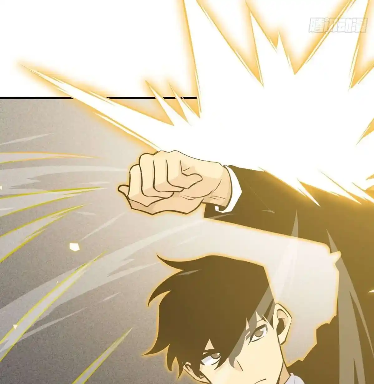 One Punch Star For 30 Days Sign In - Capítulo 13 - Página 69 - LectorTMOo