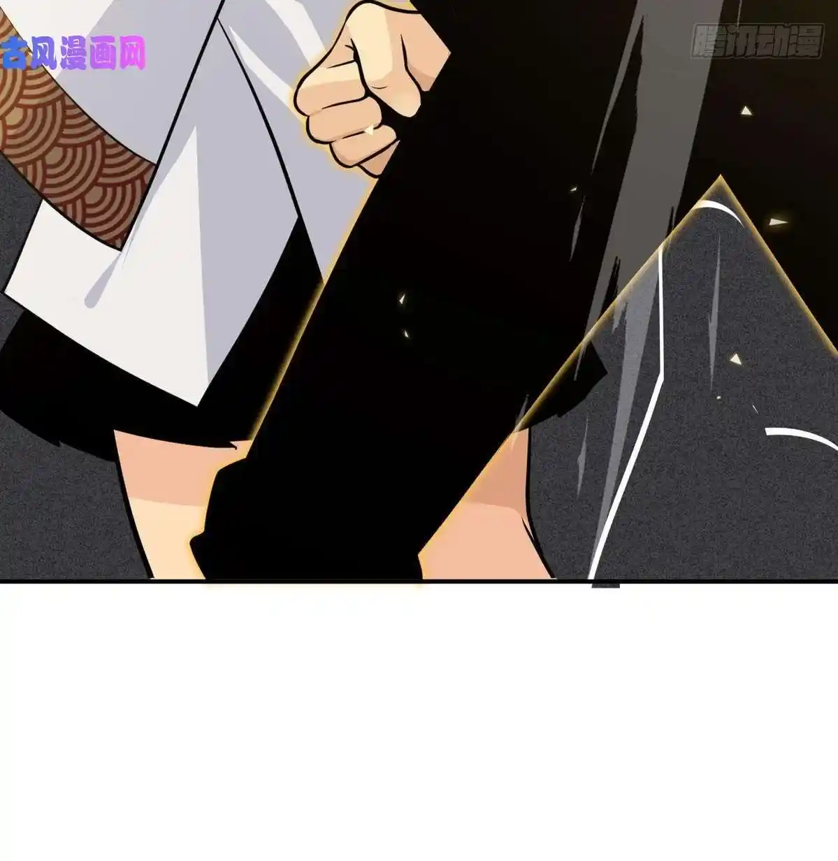 One Punch Star For 30 Days Sign In - Capítulo 13 - Página 71 - LectorTMOo