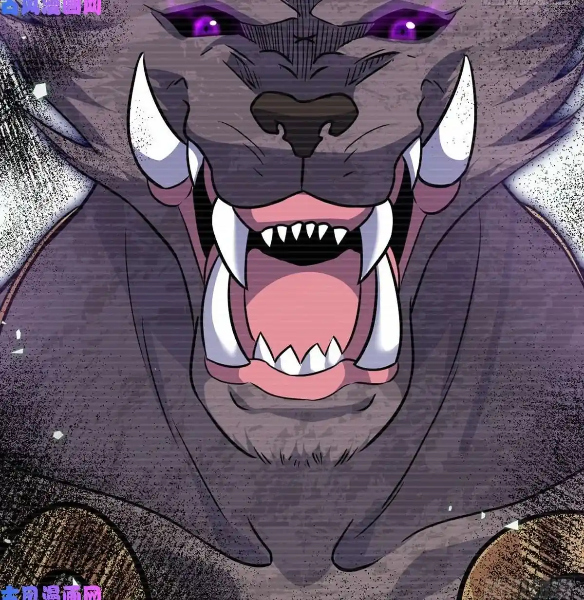 One Punch Star For 30 Days Sign In - Capítulo 13 - Página 77 - LectorTMOo