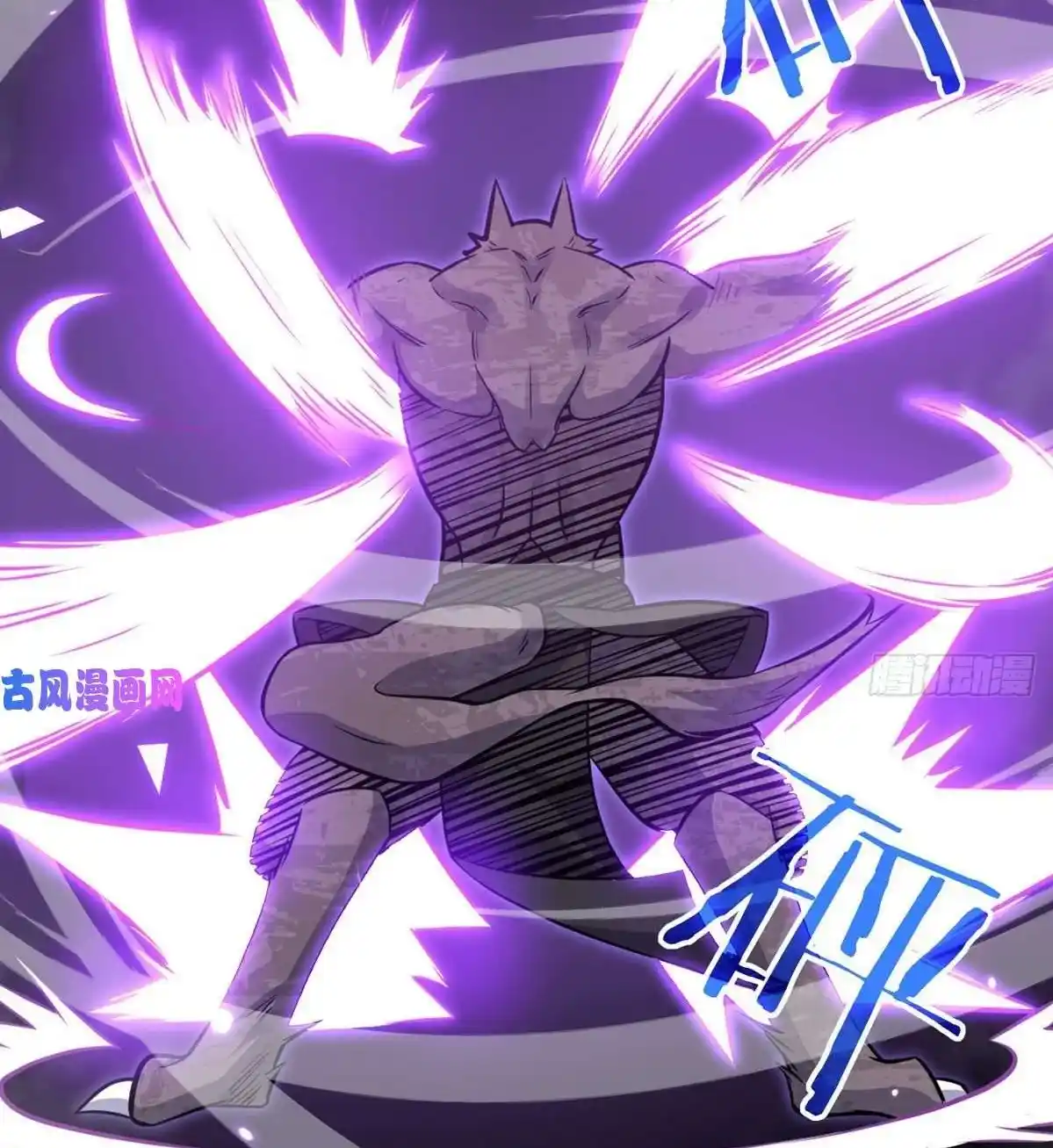 One Punch Star For 30 Days Sign In - Capítulo 14 - Página 34 - LectorTMOo