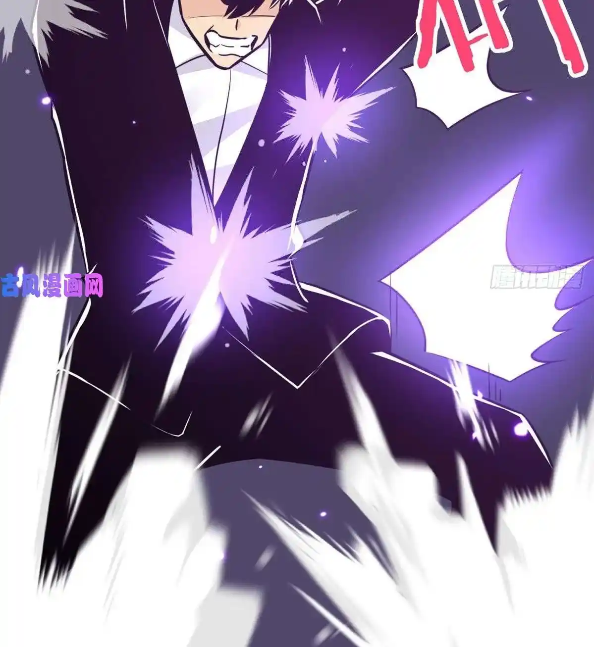 One Punch Star For 30 Days Sign In - Capítulo 14 - Página 37 - LectorTMOo