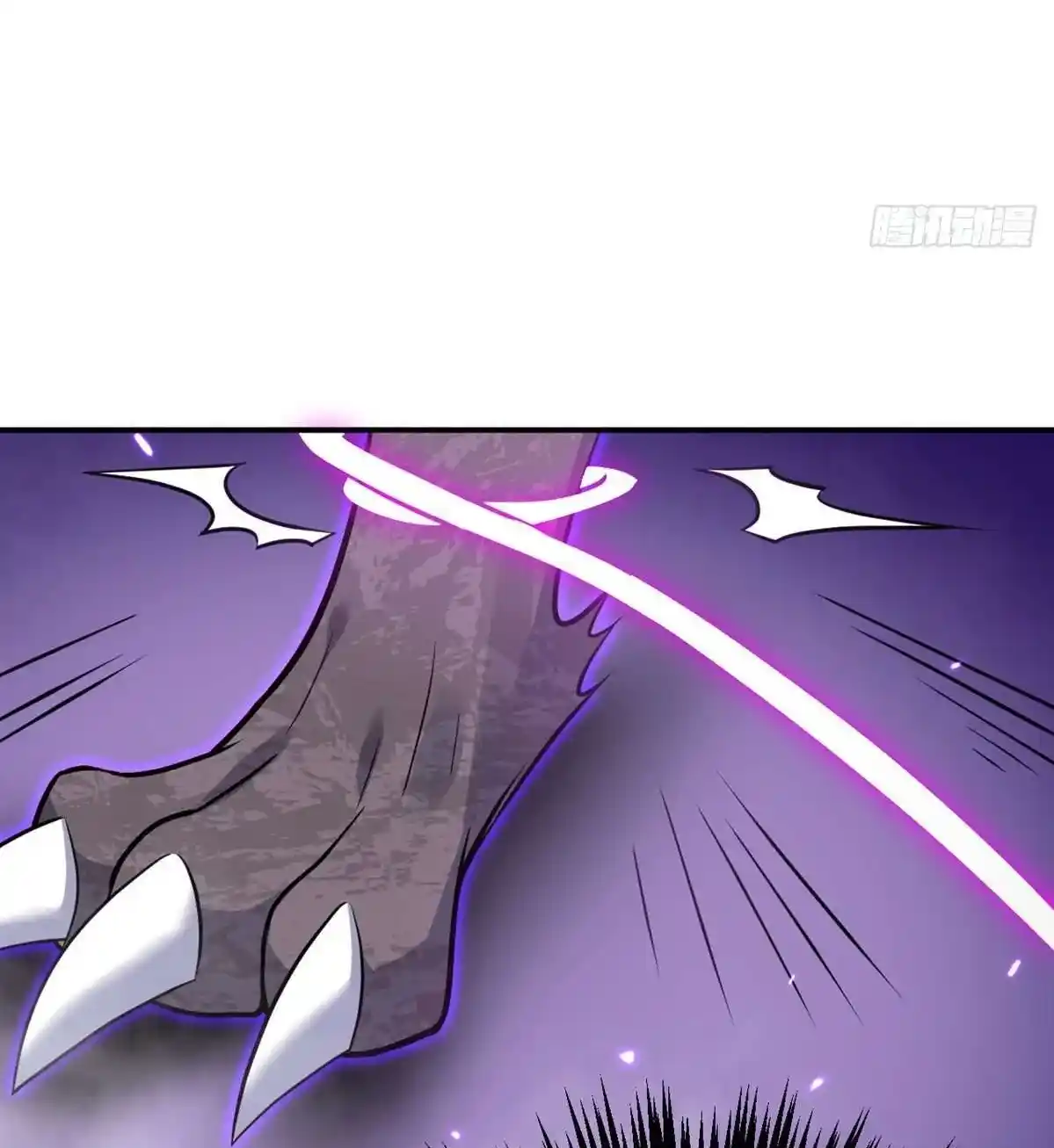 One Punch Star For 30 Days Sign In - Capítulo 14 - Página 40 - LectorTMOo