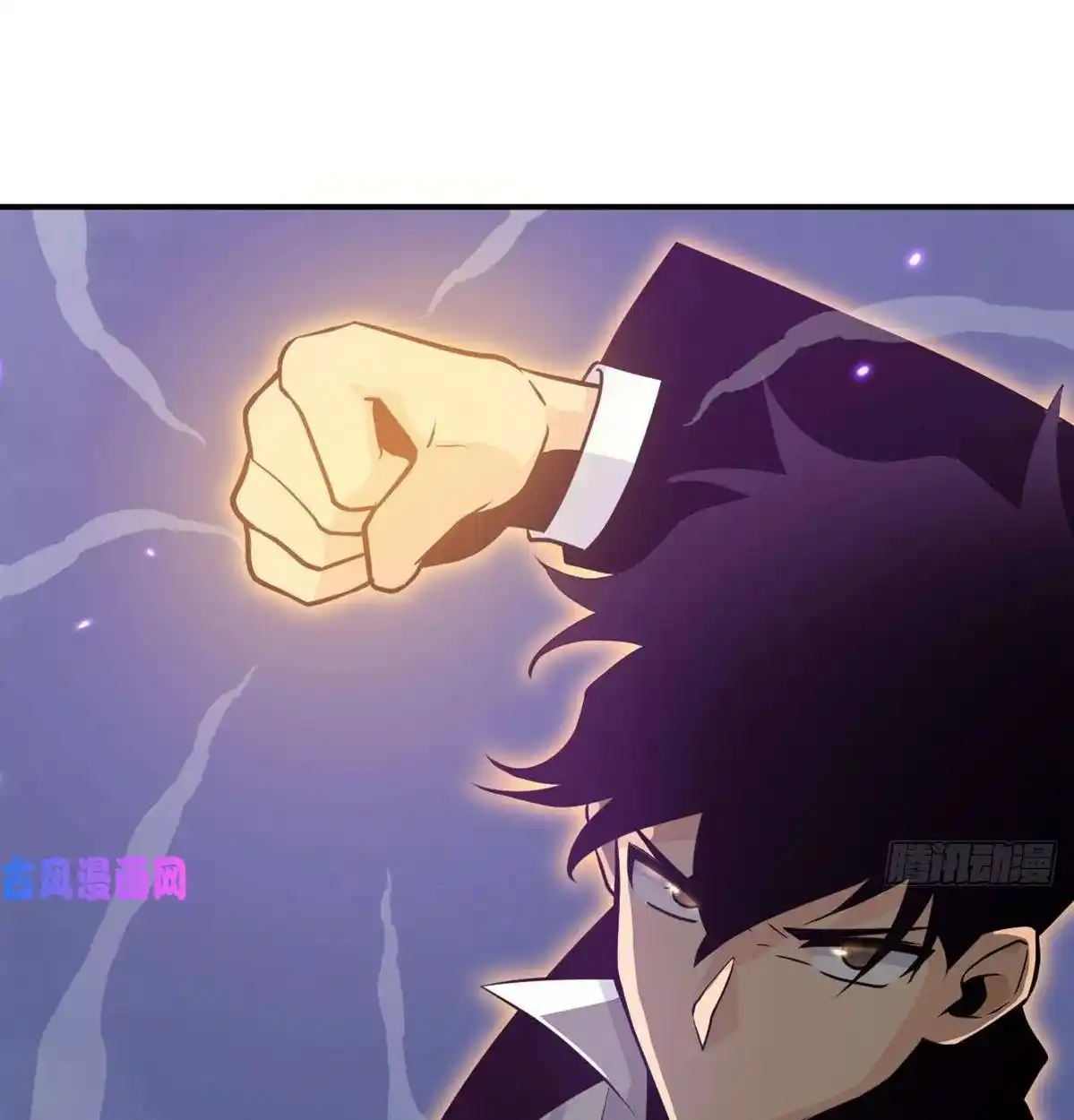 One Punch Star For 30 Days Sign In - Capítulo 14 - Página 49 - LectorTMOo