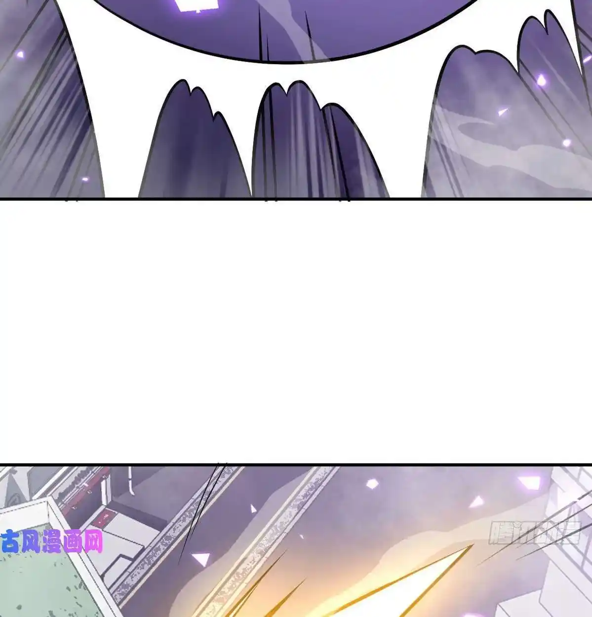 One Punch Star For 30 Days Sign In - Capítulo 14 - Página 53 - LectorTMOo