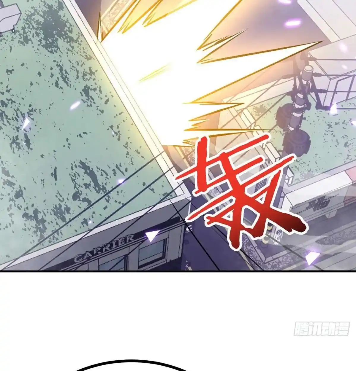 One Punch Star For 30 Days Sign In - Capítulo 14 - Página 54 - LectorTMOo