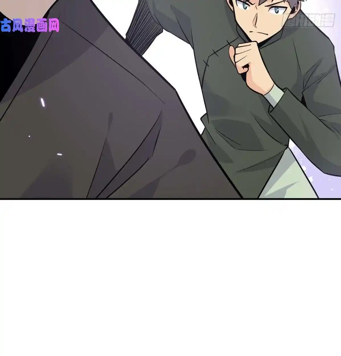 One Punch Star For 30 Days Sign In - Capítulo 14 - Página 68 - LectorTMOo