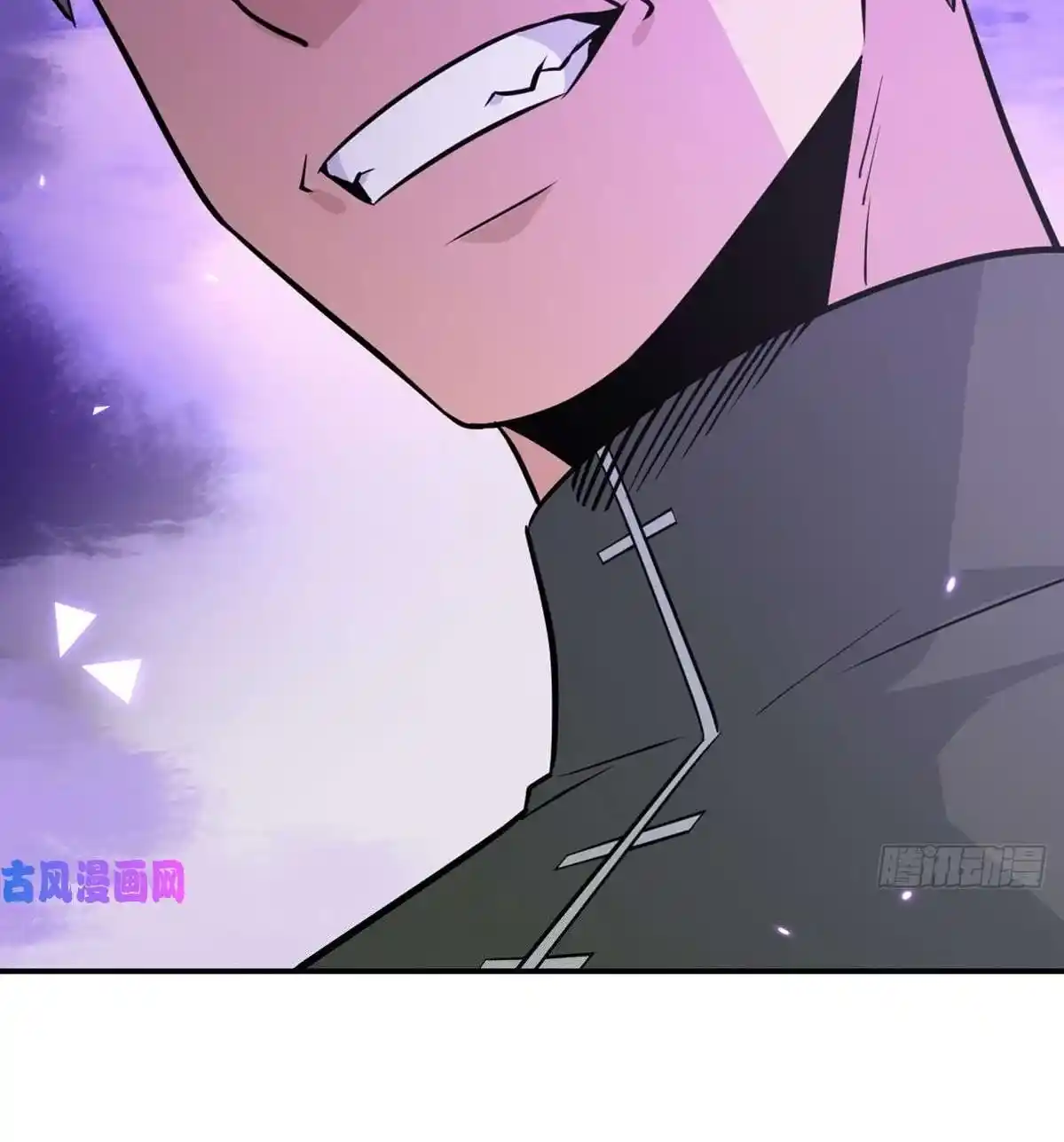 One Punch Star For 30 Days Sign In - Capítulo 15 - Página 7 - LectorTMOo