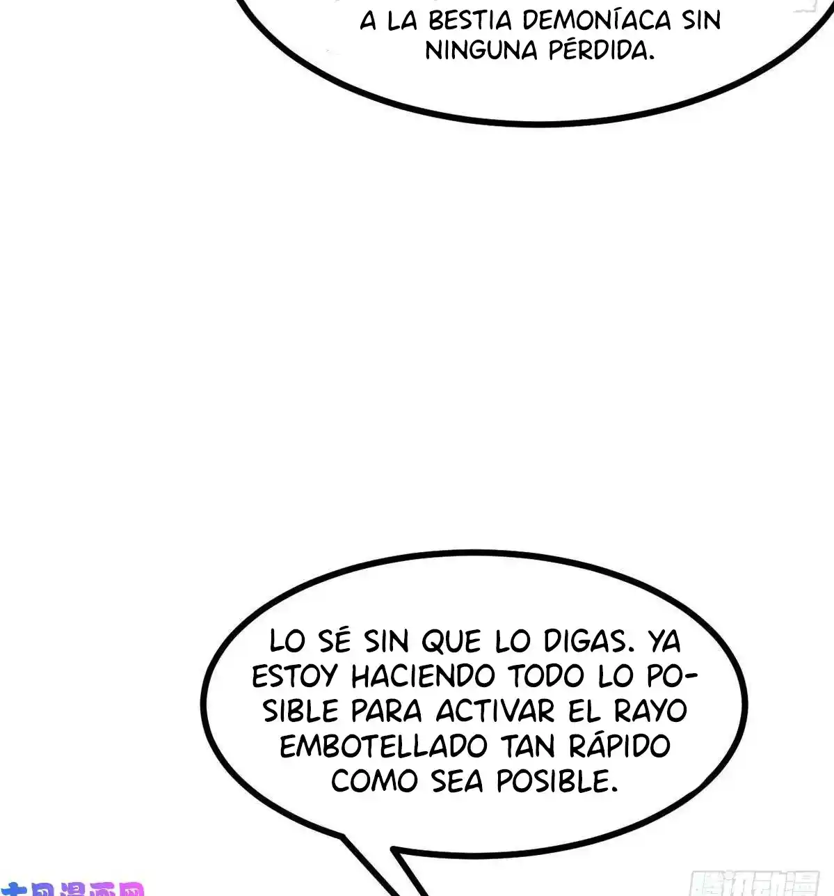 One Punch Star For 30 Days Sign In - Capítulo 15 - Página 34 - LectorTMOo