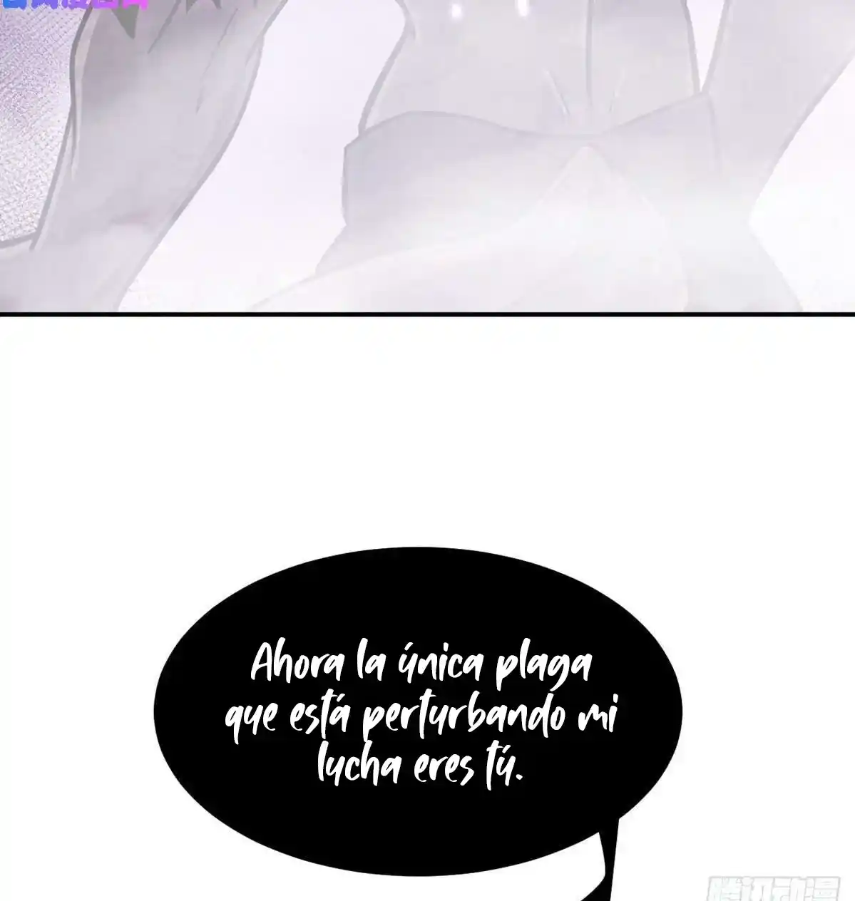 One Punch Star For 30 Days Sign In - Capítulo 15 - Página 42 - LectorTMOo
