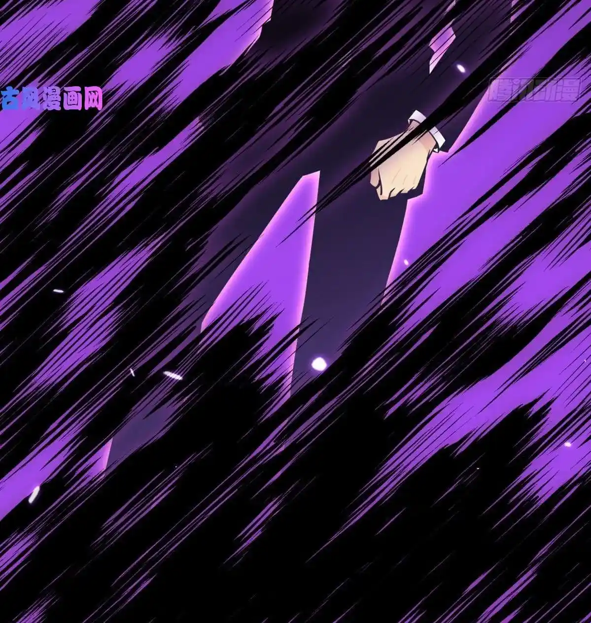 One Punch Star For 30 Days Sign In - Capítulo 15 - Página 52 - LectorTMOo