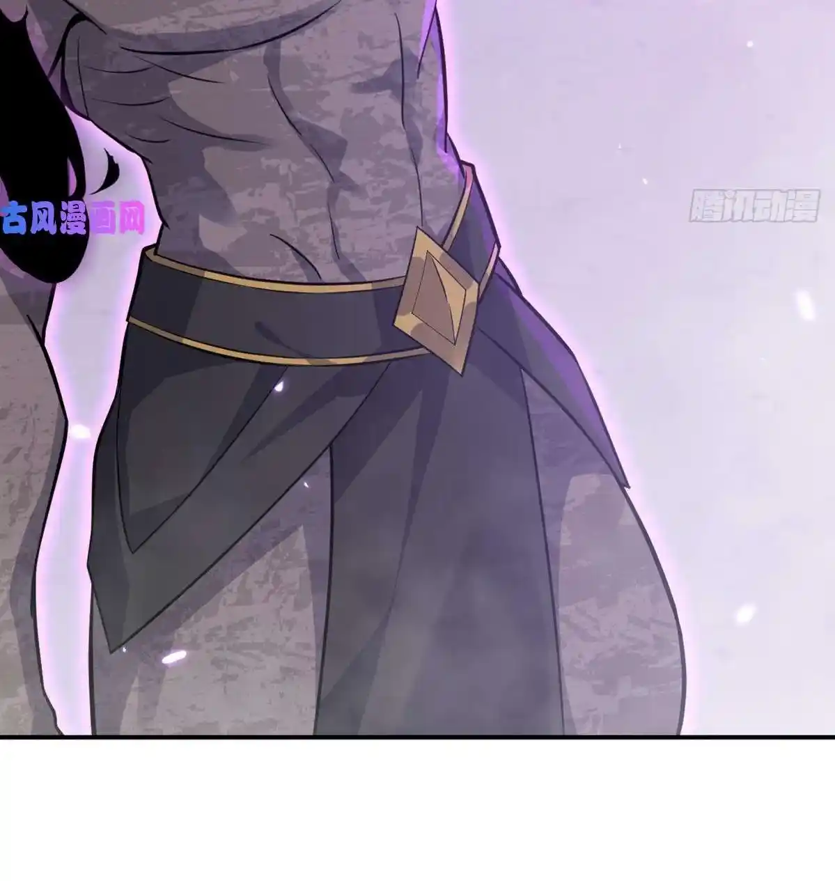 One Punch Star For 30 Days Sign In - Capítulo 15 - Página 57 - LectorTMOo