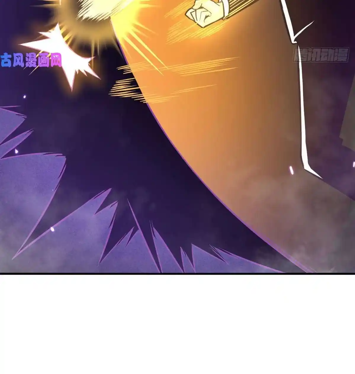 One Punch Star For 30 Days Sign In - Capítulo 15 - Página 65 - LectorTMOo
