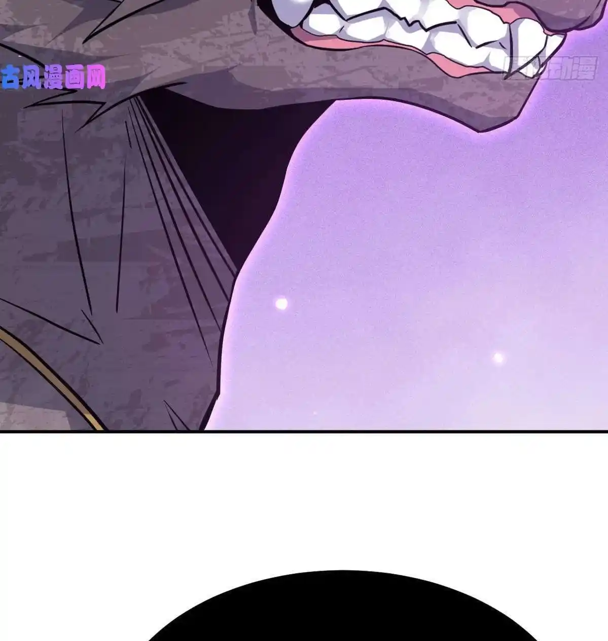 One Punch Star For 30 Days Sign In - Capítulo 15 - Página 67 - LectorTMOo