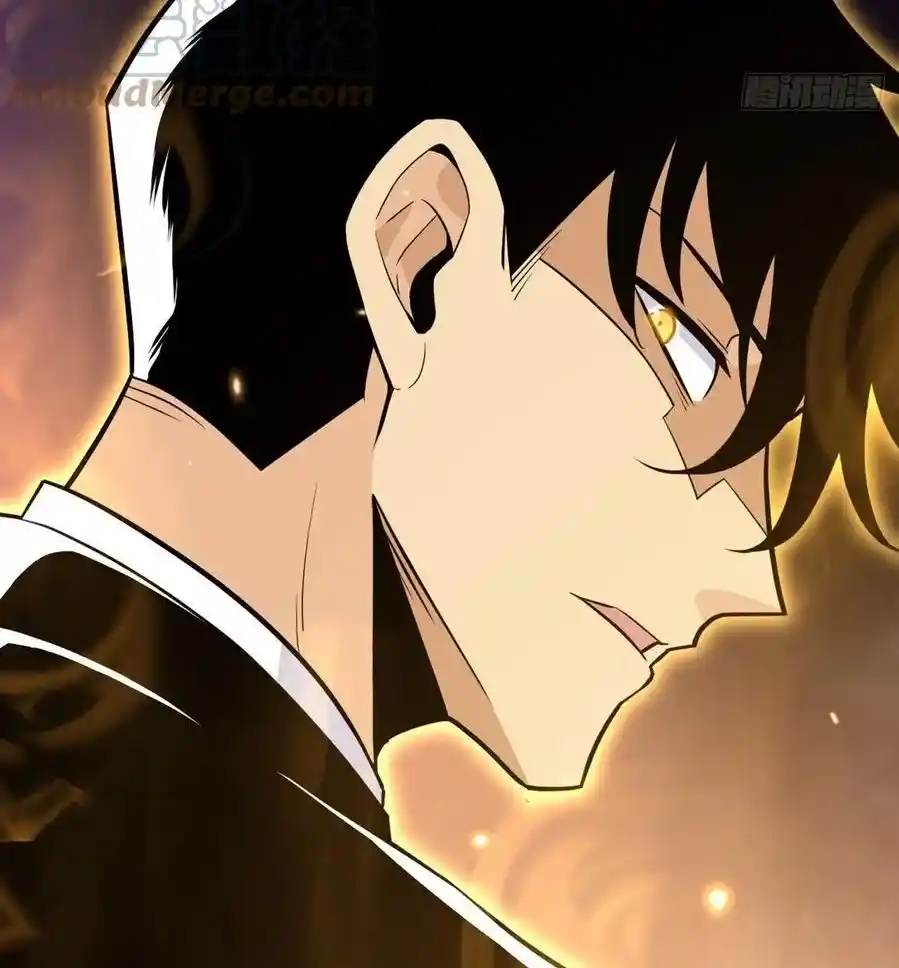 One Punch Star For 30 Days Sign In - Capítulo 16 - Página 15 - LectorTMOo