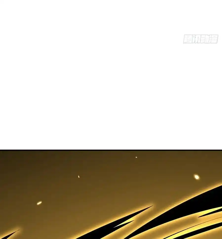 One Punch Star For 30 Days Sign In - Capítulo 16 - Página 22 - LectorTMOo