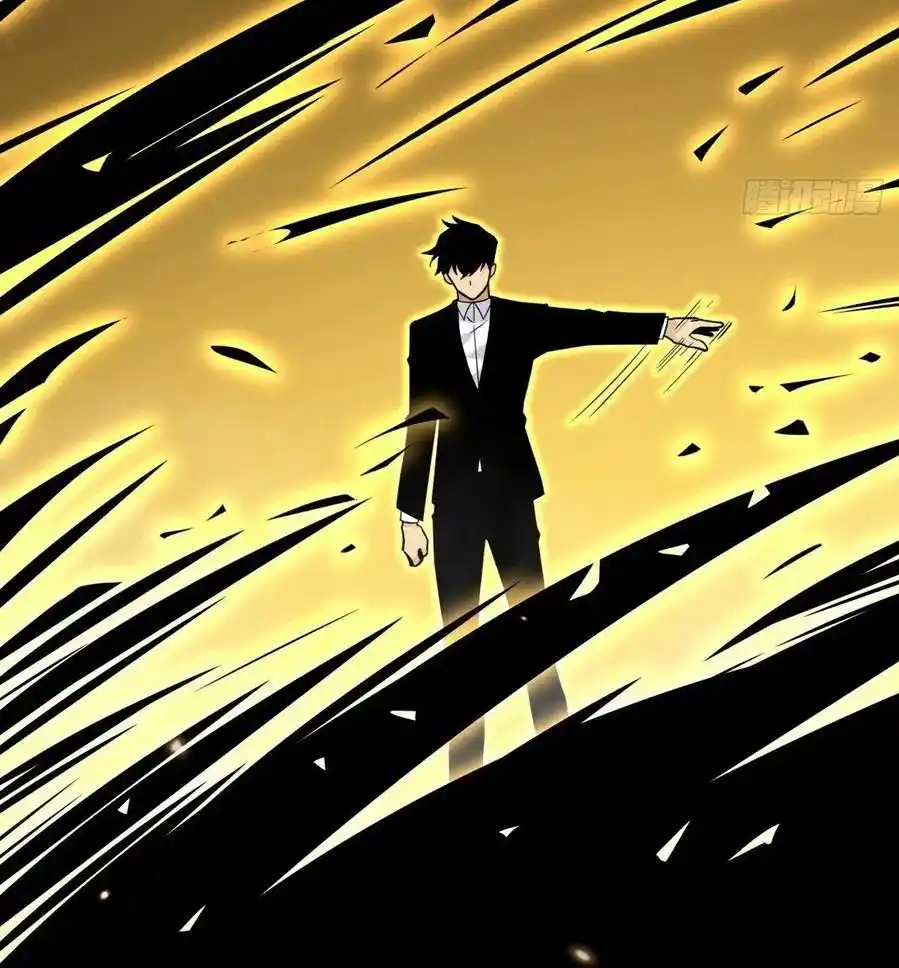 One Punch Star For 30 Days Sign In - Capítulo 16 - Página 23 - LectorTMOo