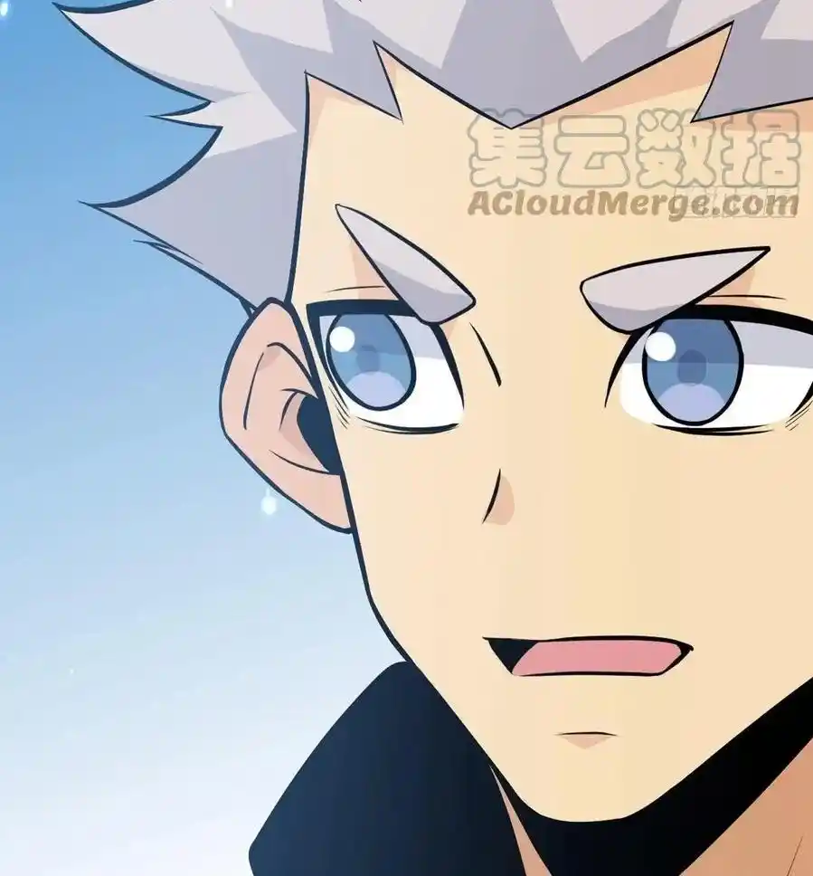 One Punch Star For 30 Days Sign In - Capítulo 16 - Página 48 - LectorTMOo