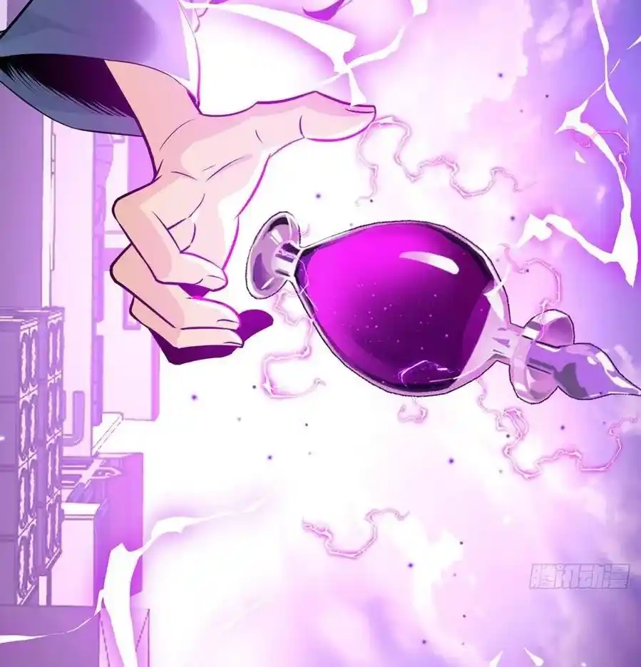 One Punch Star For 30 Days Sign In - Capítulo 16 - Página 54 - LectorTMOo