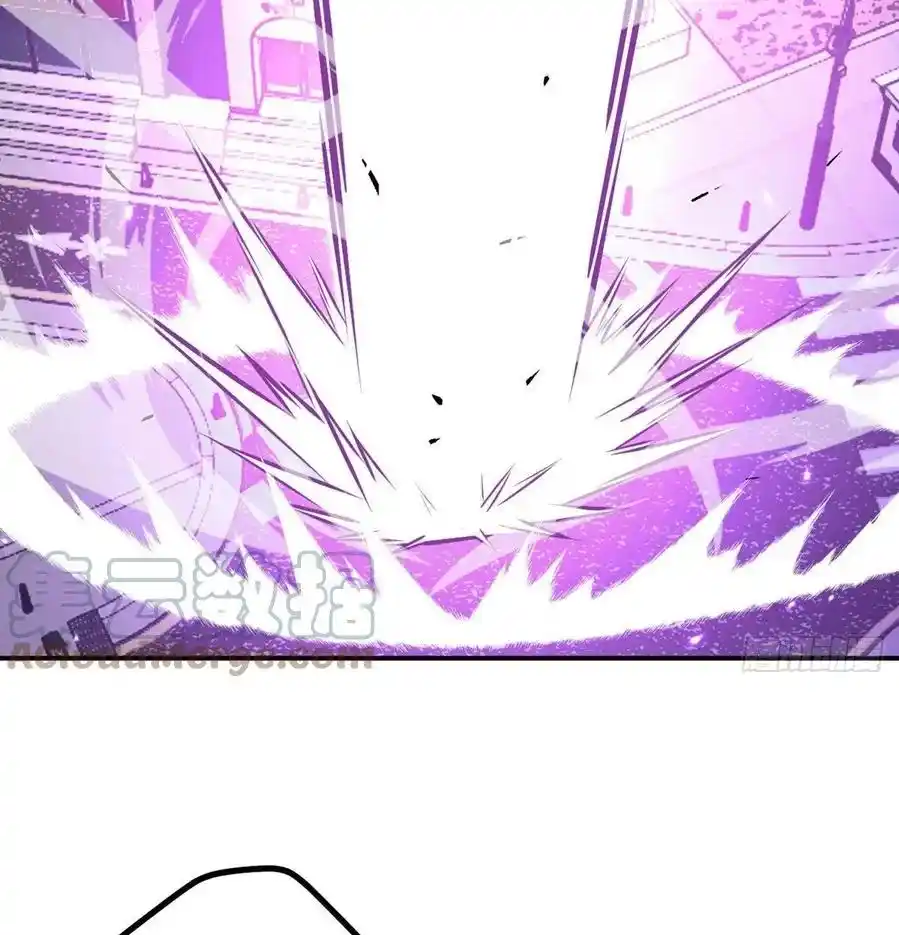 One Punch Star For 30 Days Sign In - Capítulo 16 - Página 59 - LectorTMOo