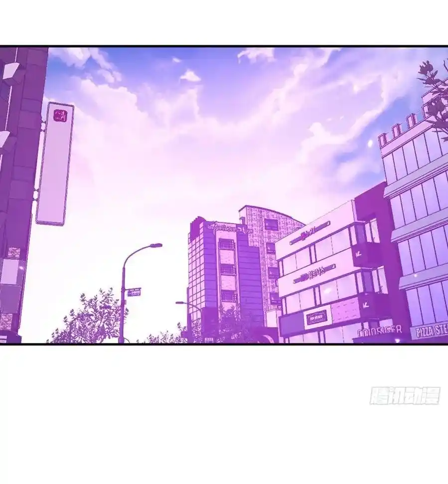 One Punch Star For 30 Days Sign In - Capítulo 17 - Página 4 - LectorTMOo