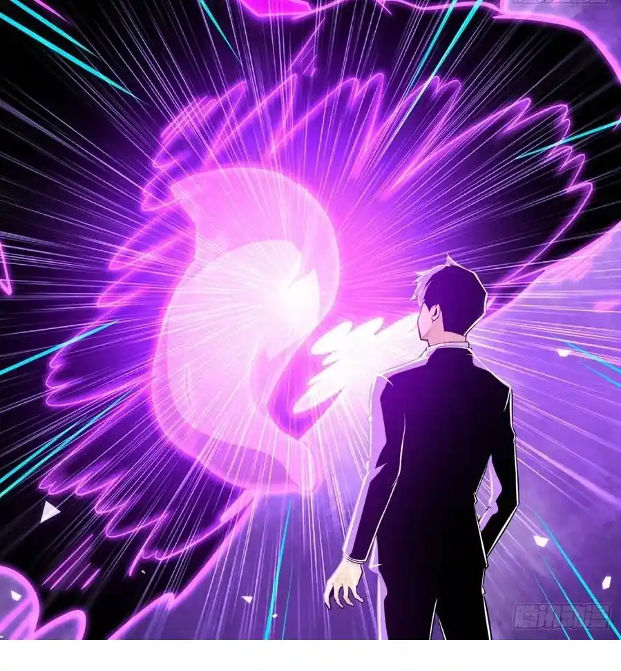 One Punch Star For 30 Days Sign In - Capítulo 17 - Página 16 - LectorTMOo