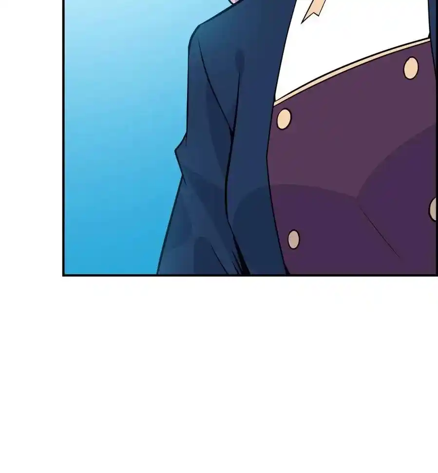 One Punch Star For 30 Days Sign In - Capítulo 17 - Página 32 - LectorTMOo