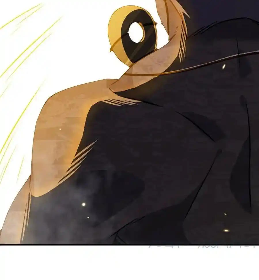 One Punch Star For 30 Days Sign In - Capítulo 17 - Página 41 - LectorTMOo