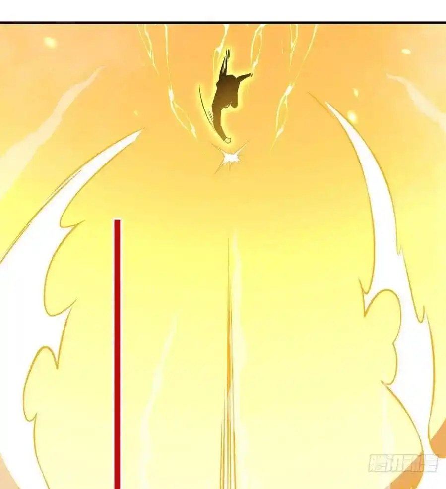 One Punch Star For 30 Days Sign In - Capítulo 17 - Página 42 - LectorTMOo