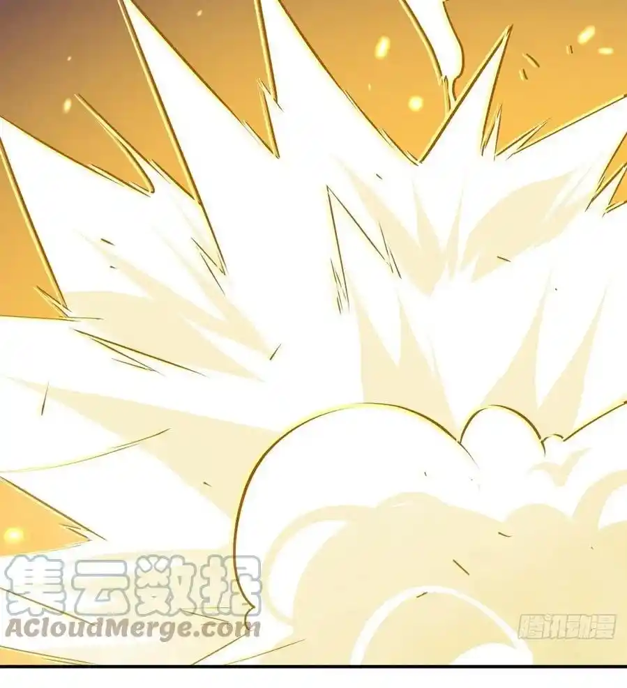 One Punch Star For 30 Days Sign In - Capítulo 17 - Página 44 - LectorTMOo