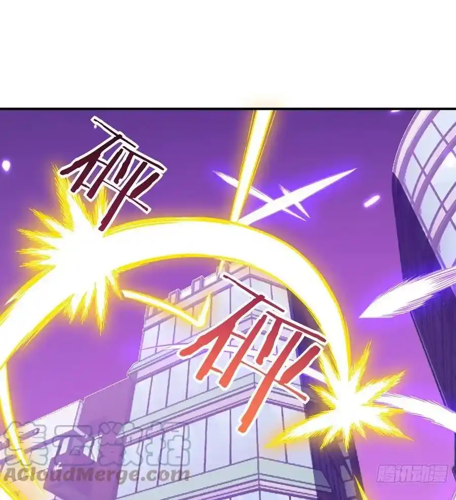 One Punch Star For 30 Days Sign In - Capítulo 17 - Página 59 - LectorTMOo