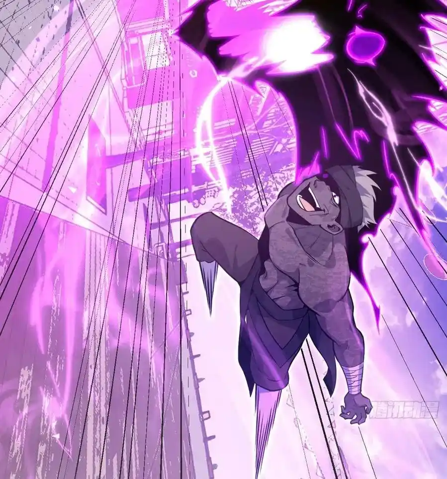 One Punch Star For 30 Days Sign In - Capítulo 18 - Página 15 - LectorTMOo