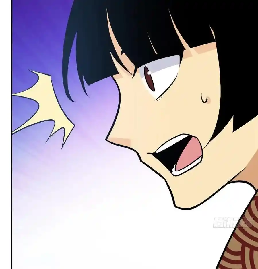 One Punch Star For 30 Days Sign In - Capítulo 18 - Página 66 - LectorTMOo