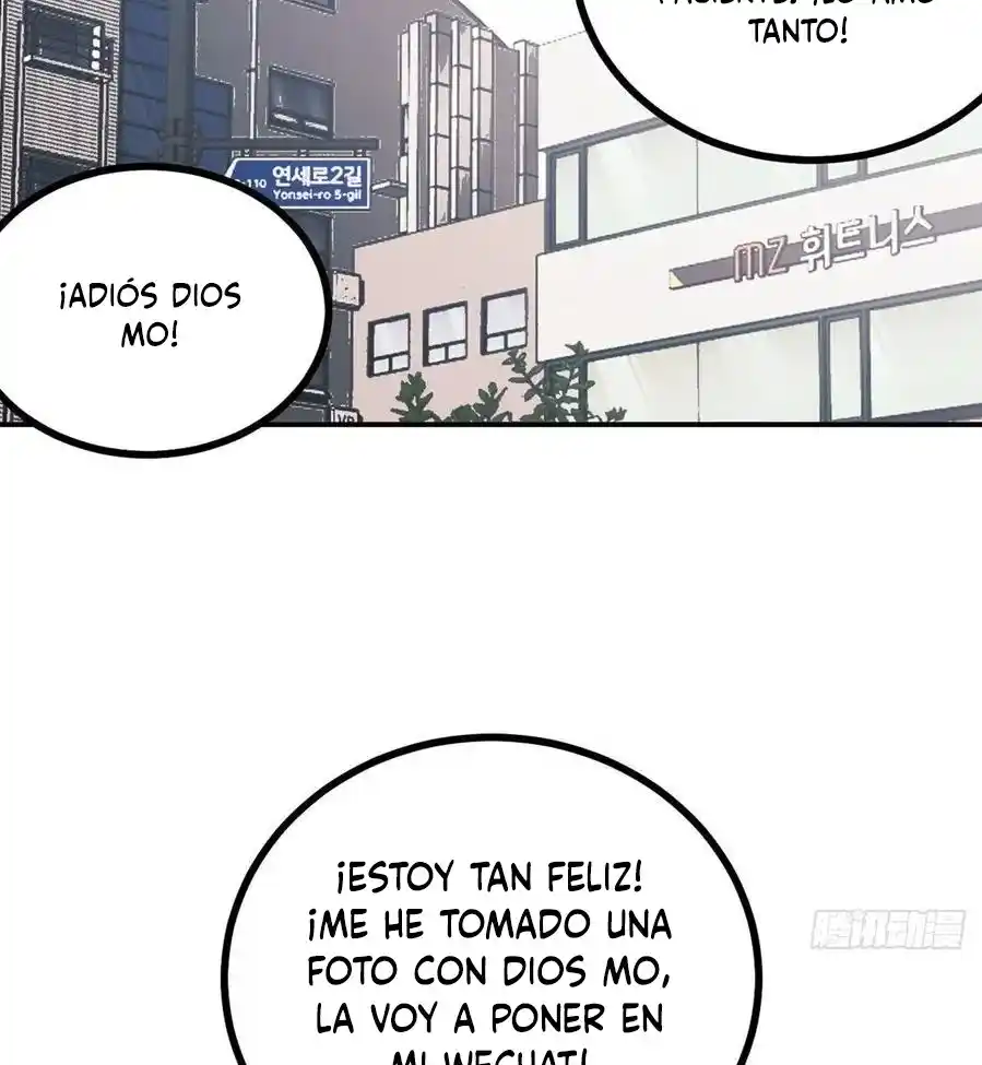 One Punch Star For 30 Days Sign In - Capítulo 19 - Página 10 - LectorTMOo