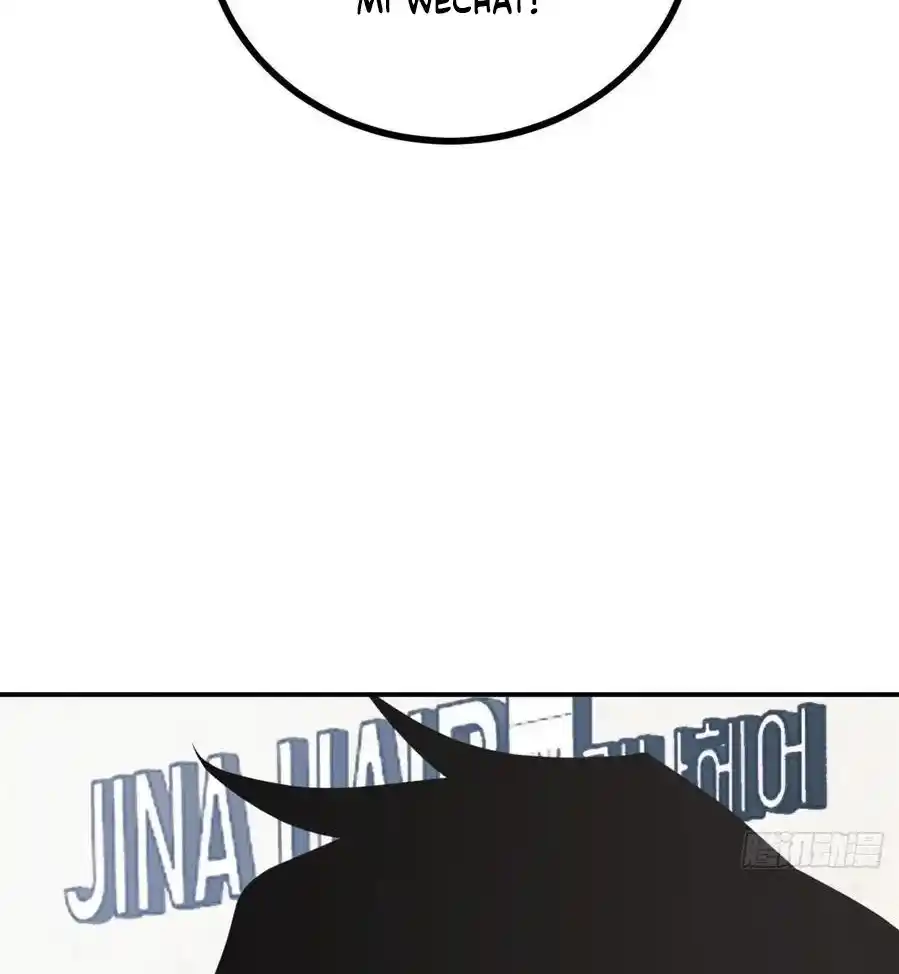 One Punch Star For 30 Days Sign In - Capítulo 19 - Página 11 - LectorTMOo
