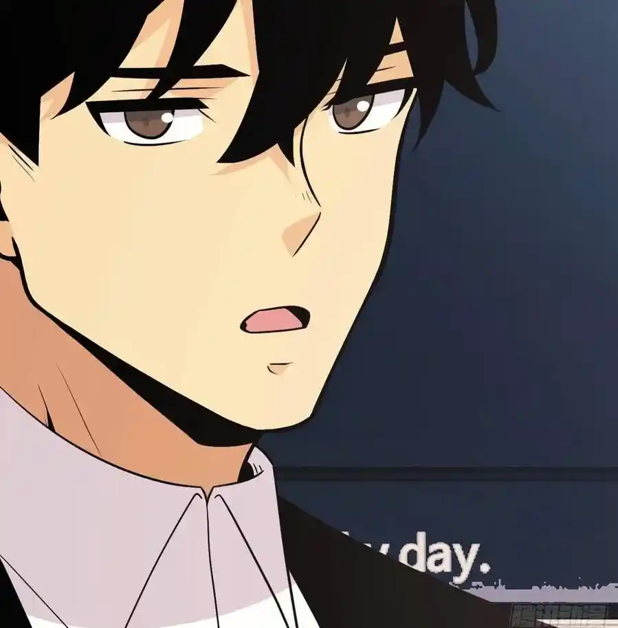 One Punch Star For 30 Days Sign In - Capítulo 19 - Página 43 - LectorTMOo