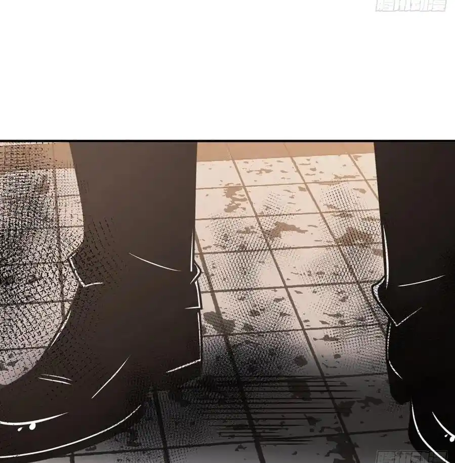 One Punch Star For 30 Days Sign In - Capítulo 19 - Página 48 - LectorTMOo