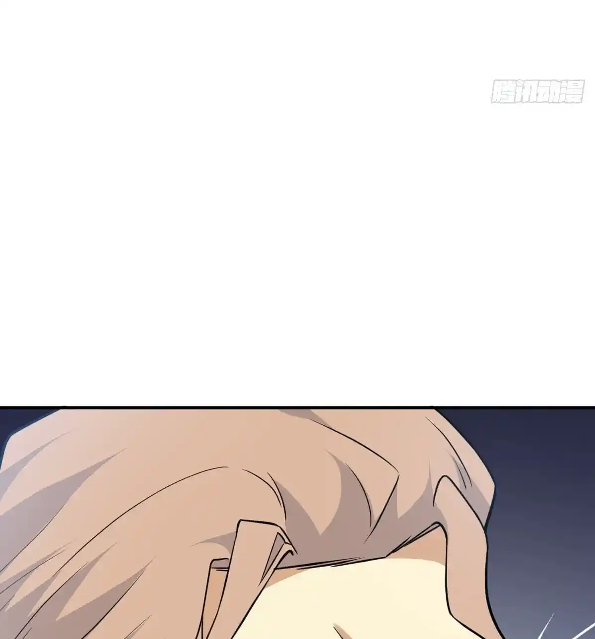One Punch Star For 30 Days Sign In - Capítulo 2 - Página 57 - LectorTMOo