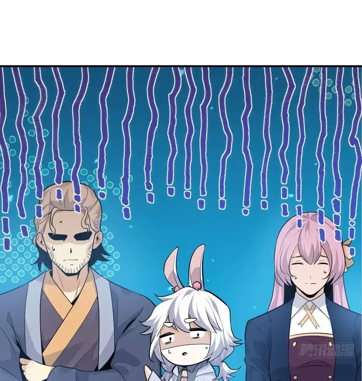 One Punch Star For 30 Days Sign In - Capítulo 2 - Página 76 - LectorTMOo