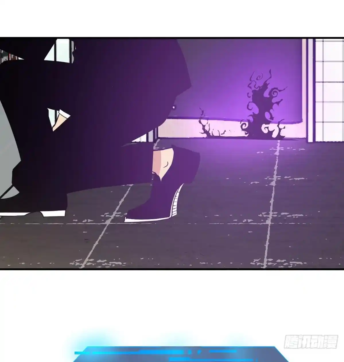 One Punch Star For 30 Days Sign In - Capítulo 2 - Página 86 - LectorTMOo