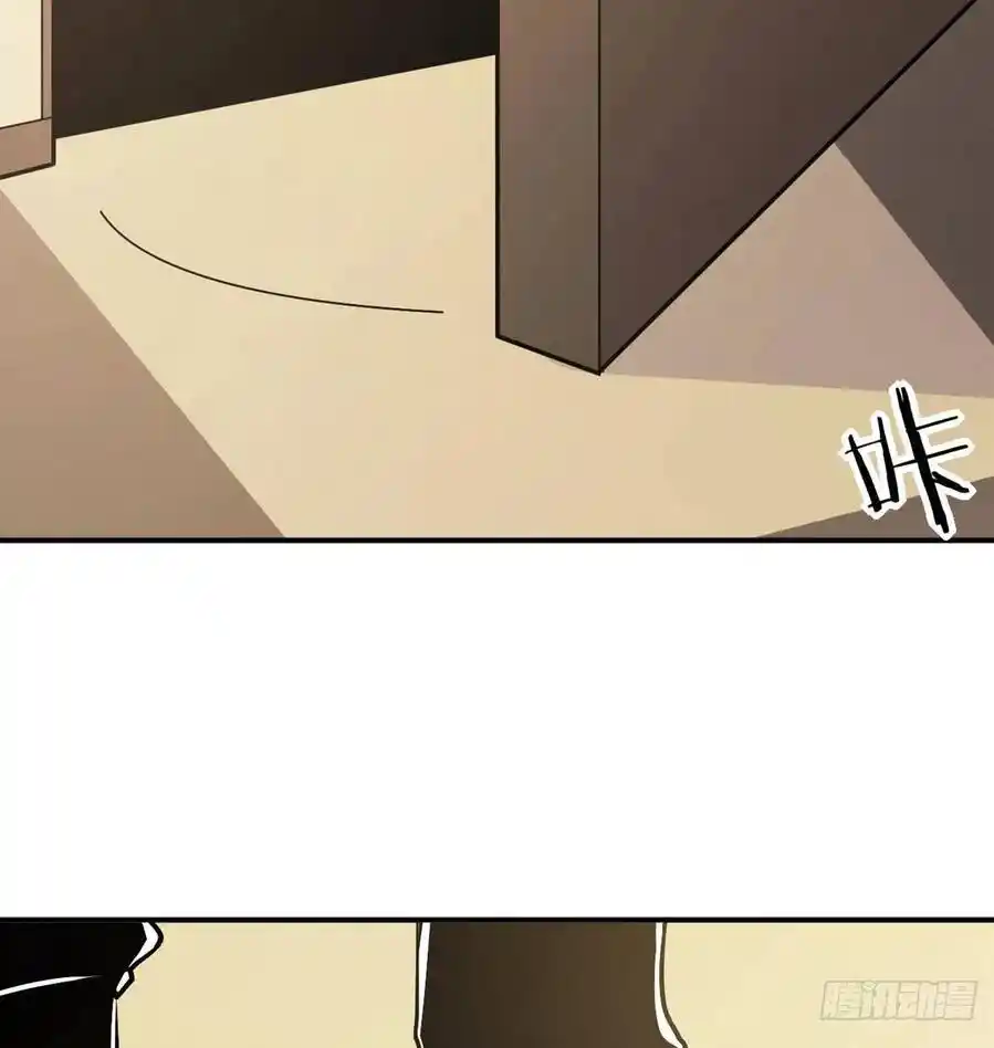 One Punch Star For 30 Days Sign In - Capítulo 20 - Página 39 - LectorTMOo