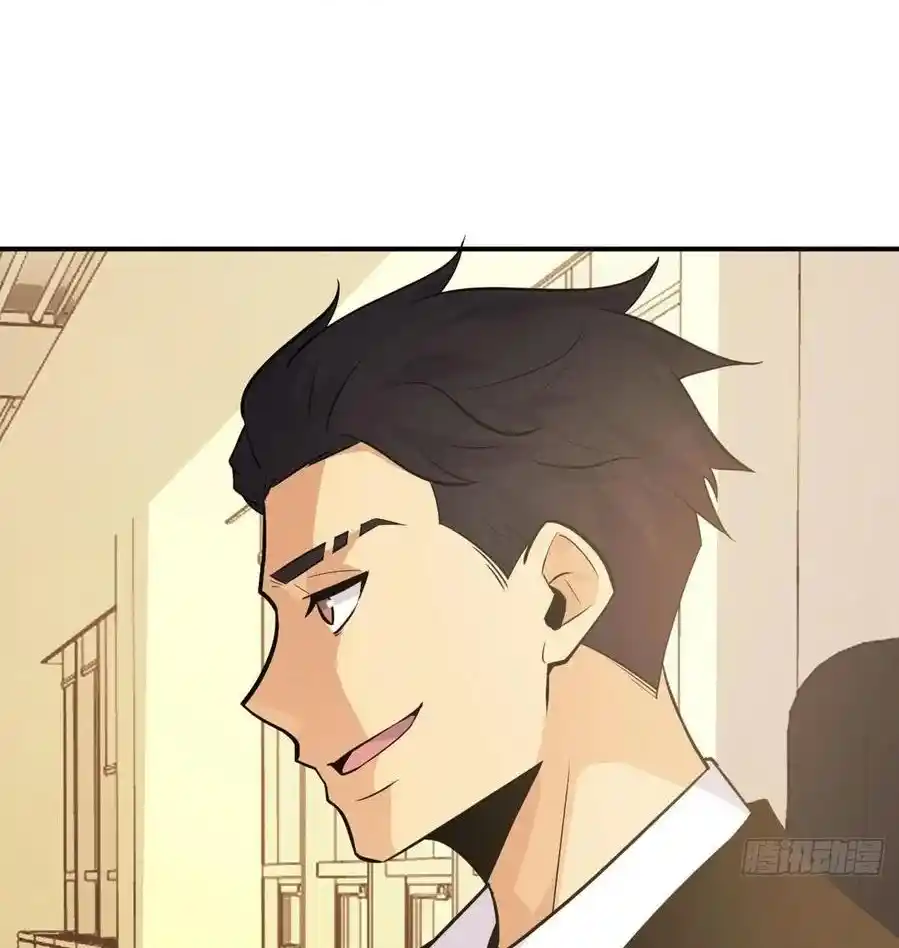 One Punch Star For 30 Days Sign In - Capítulo 20 - Página 49 - LectorTMOo