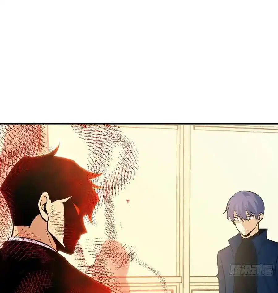 One Punch Star For 30 Days Sign In - Capítulo 20 - Página 60 - LectorTMOo