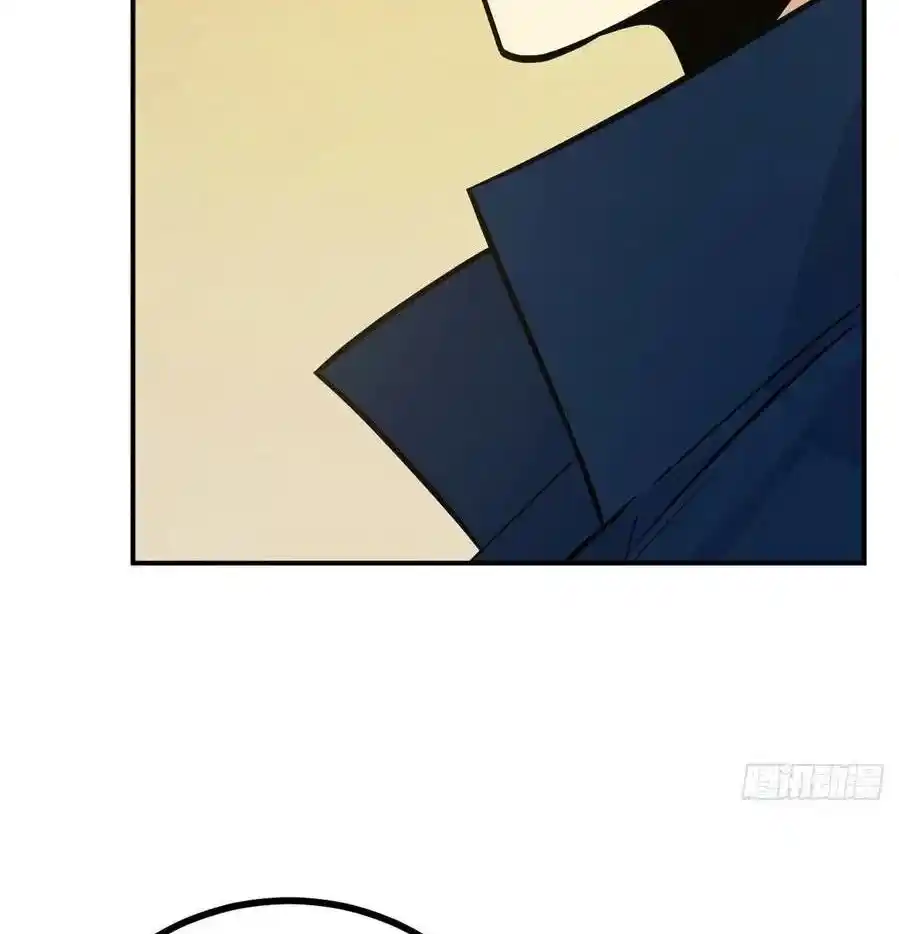 One Punch Star For 30 Days Sign In - Capítulo 21 - Página 43 - LectorTMOo
