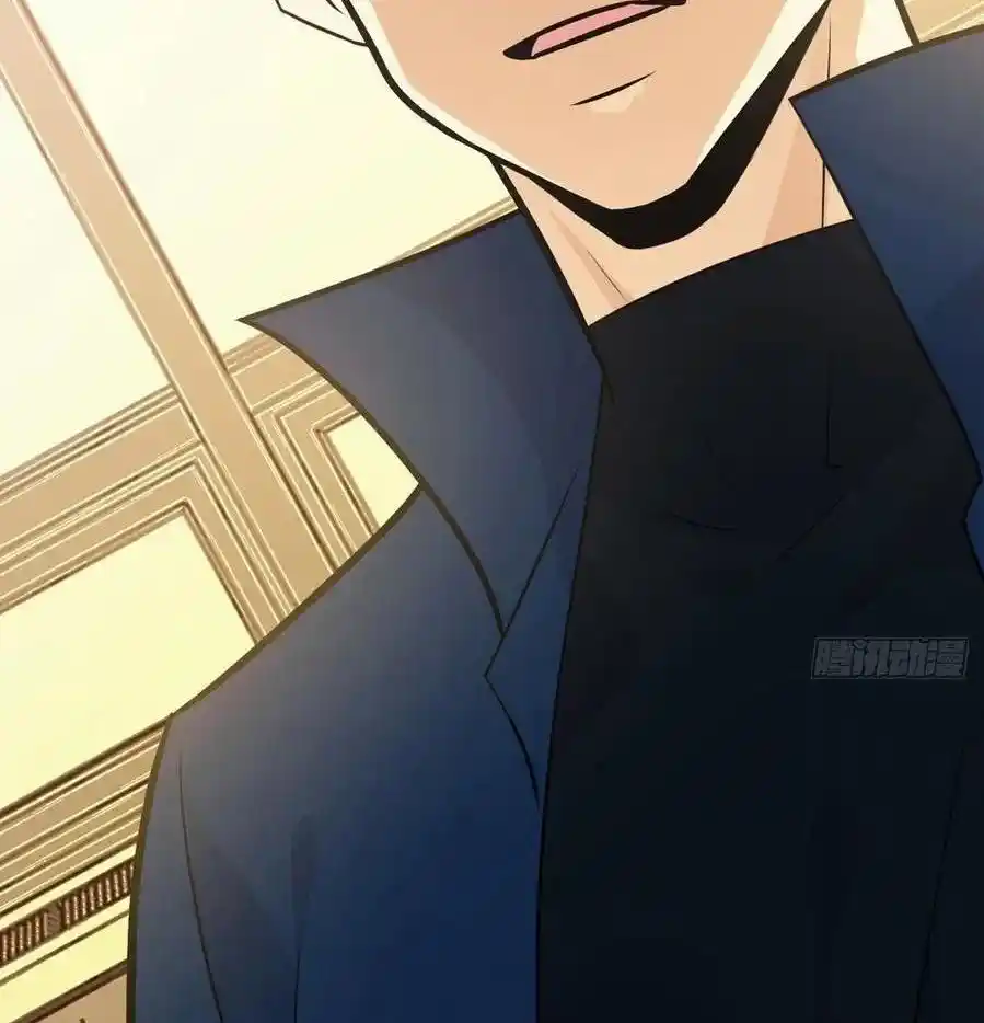 One Punch Star For 30 Days Sign In - Capítulo 21 - Página 49 - LectorTMOo